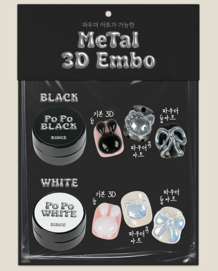 SINCE Po po gel - 3D no wipe embo gel [Black,white]
