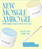 BY MUSE Mongle 3D embo gel - White/clear