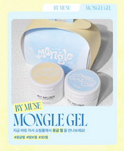 BY MUSE Mongle 3D embo gel - White/clear