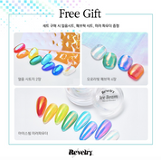 REVELRY Ice illusion 8pc collection