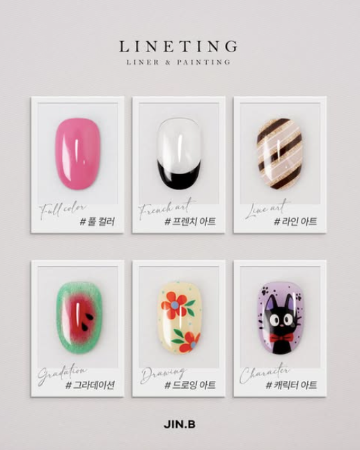 JIN.B Lineting - 12pc painting gel collection