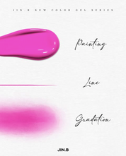 JIN.B Lineting - 12pc painting gel collection