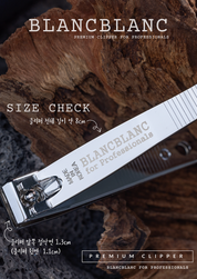 BLANC BLANC Premium straight nail clipper