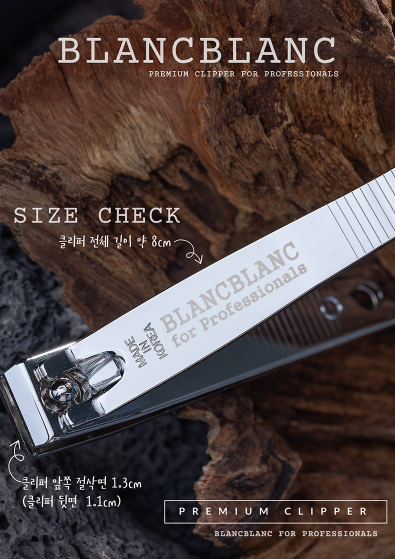 BLANC BLANC Premium straight nail clipper