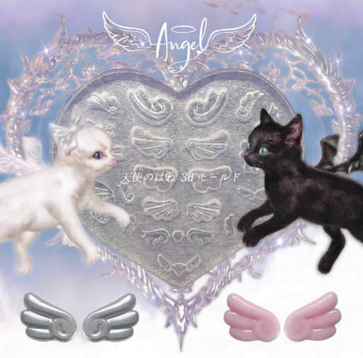 YOLOBITCH Angel wing silicone mould
