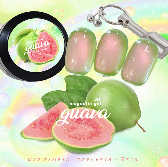 YOLOBITCH Guava 3D magnetic gel