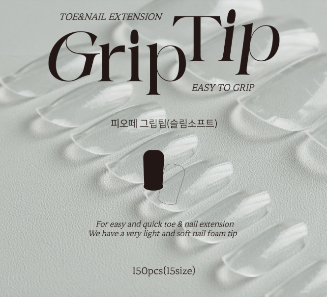Fiote grip tips