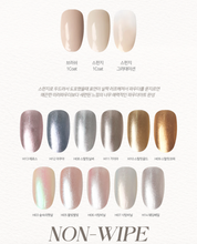 FIOTE Concealer gel
