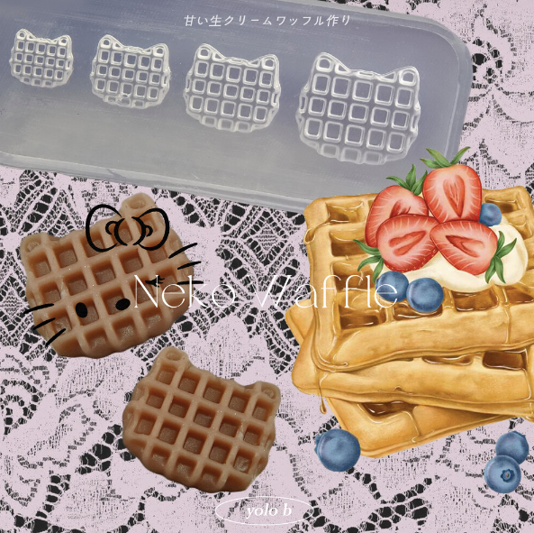 YOLOBITCH Neko & Heart waffle silicone mould - 2 types