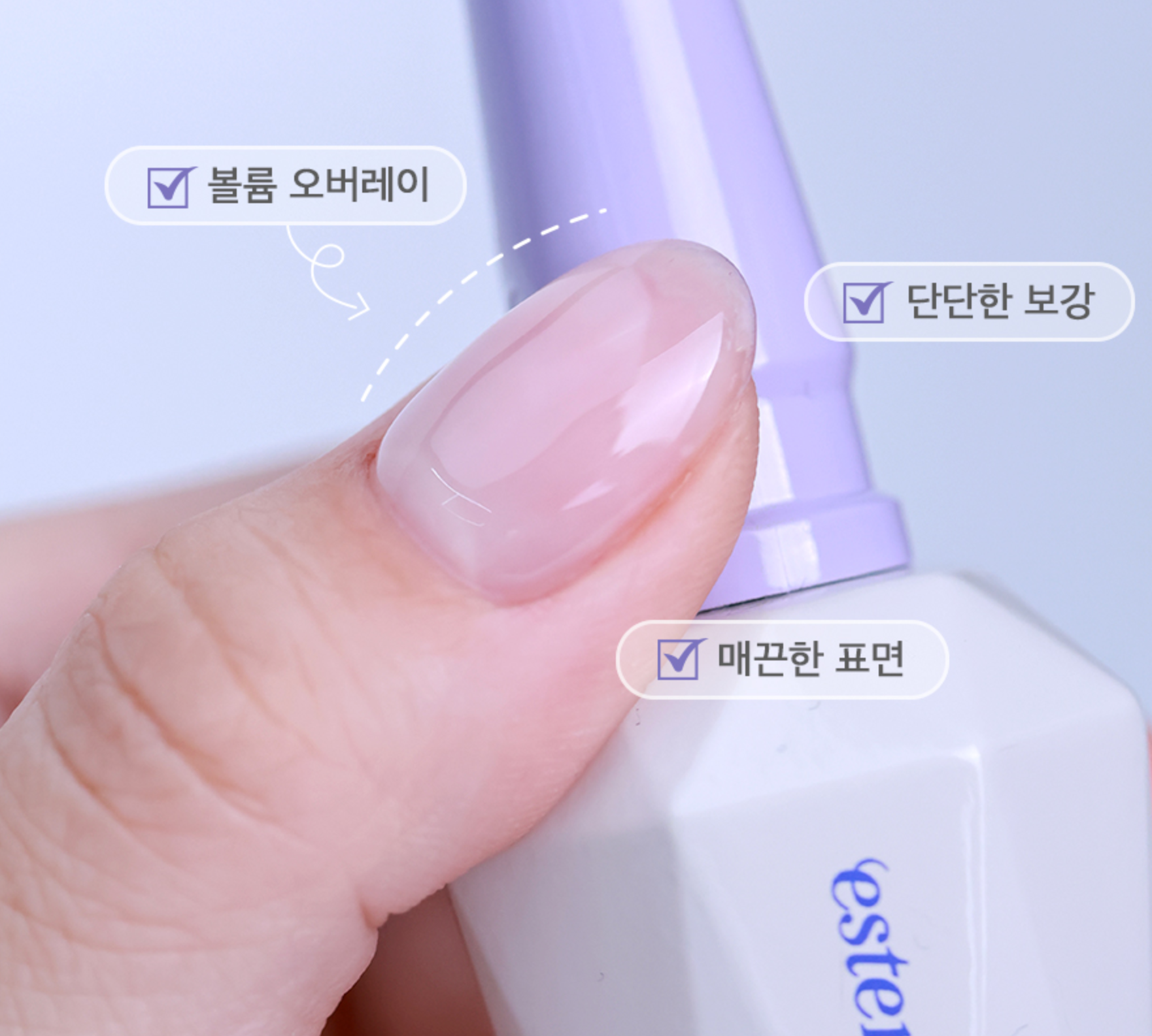 ESTEMIO Crystal no wipe top - High