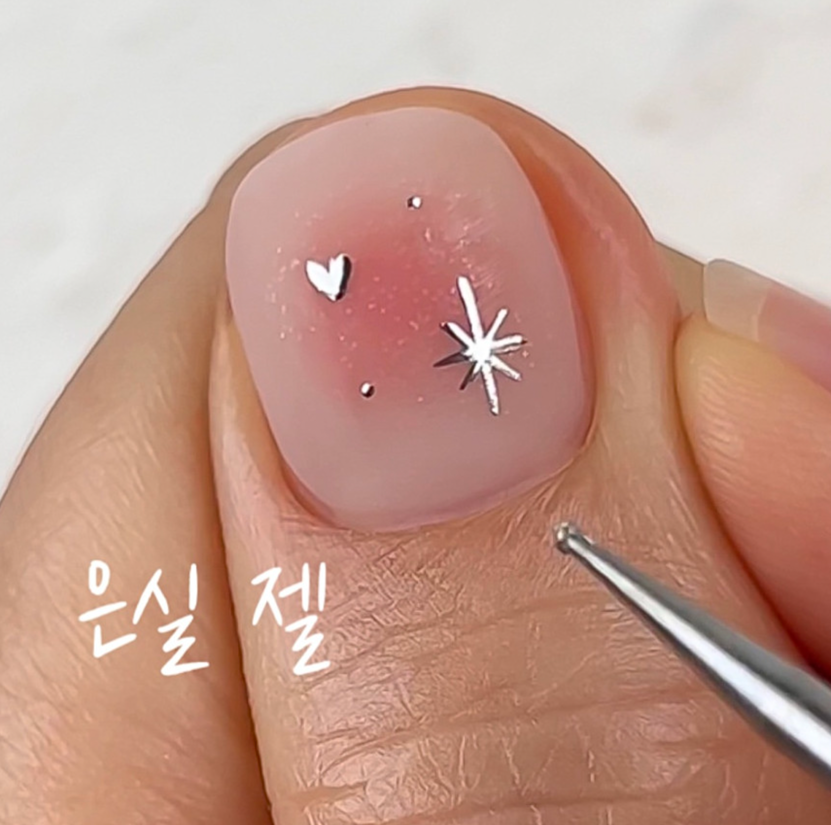 NAILBAYO - Doi Eunsil | silver metal liner gel