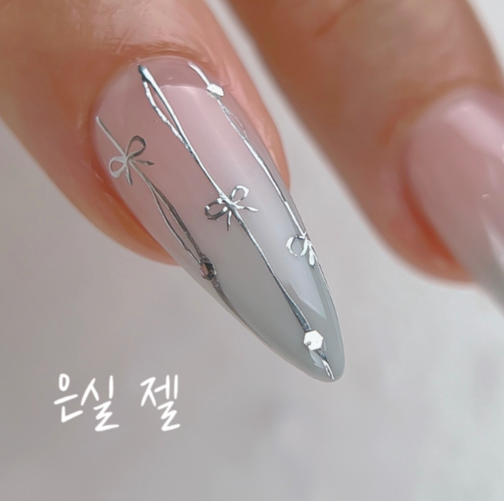 NAILBAYO - Doi Eunsil | silver metal liner gel