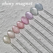 NAILBAYO - Doi Shiny magnetic gel