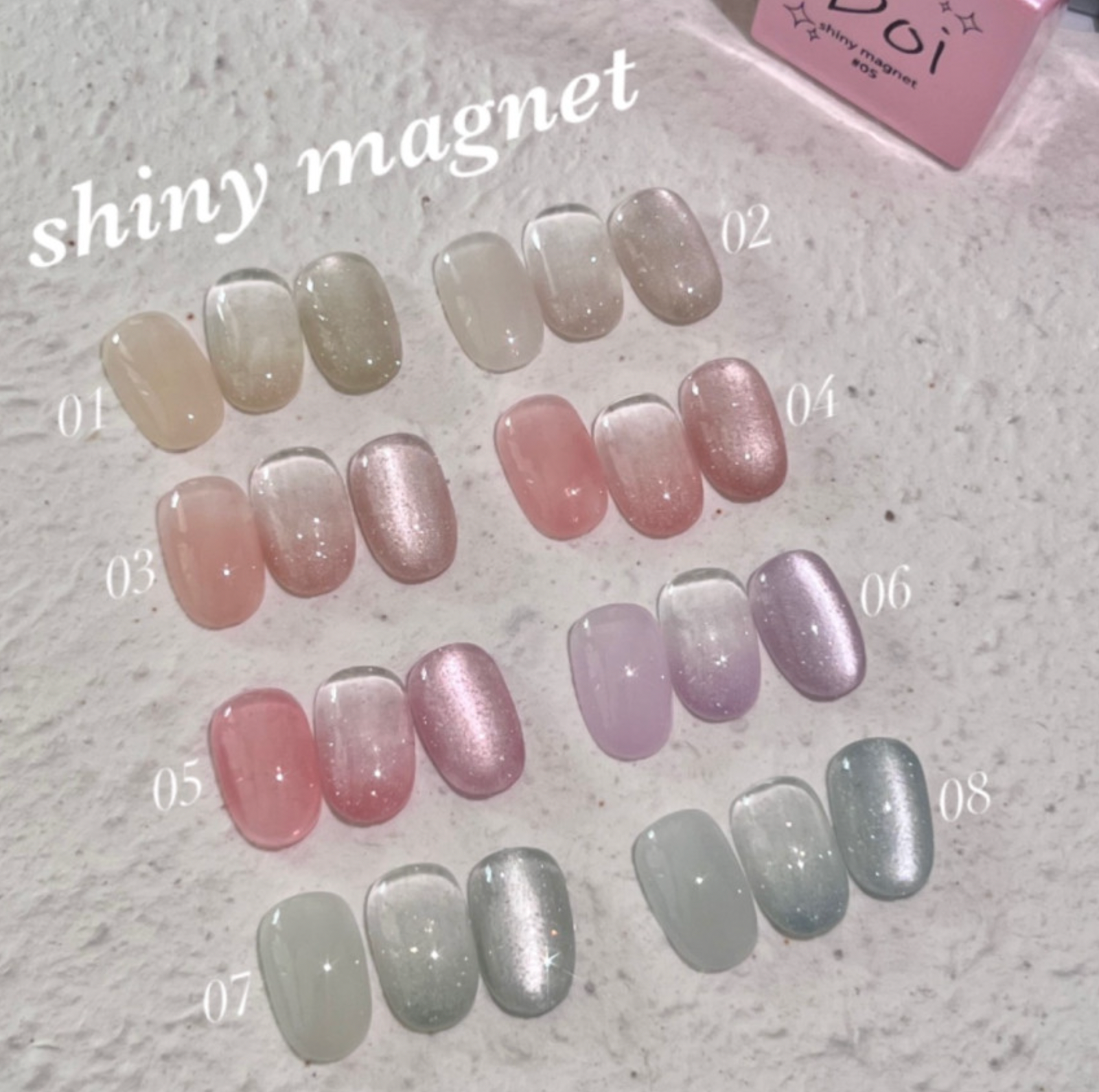 NAILBAYO - Doi Shiny magnetic gel