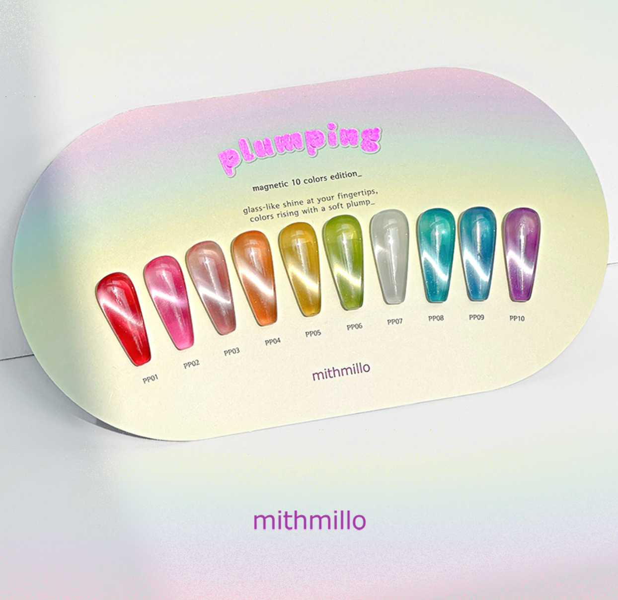 MITHMILLO Plumping