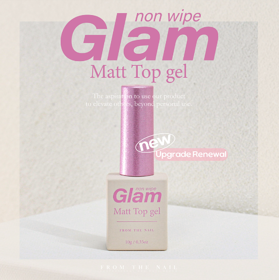 FROM THE NAIL Glam matt top gel - Non wipe