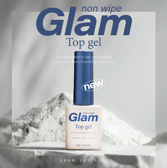 FROM THE NAIL Glam top gel - Non wipe