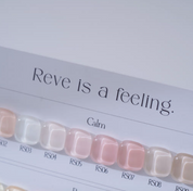 REVEINNAIL Reve is a feeling syrup gel - Calm 10pc set