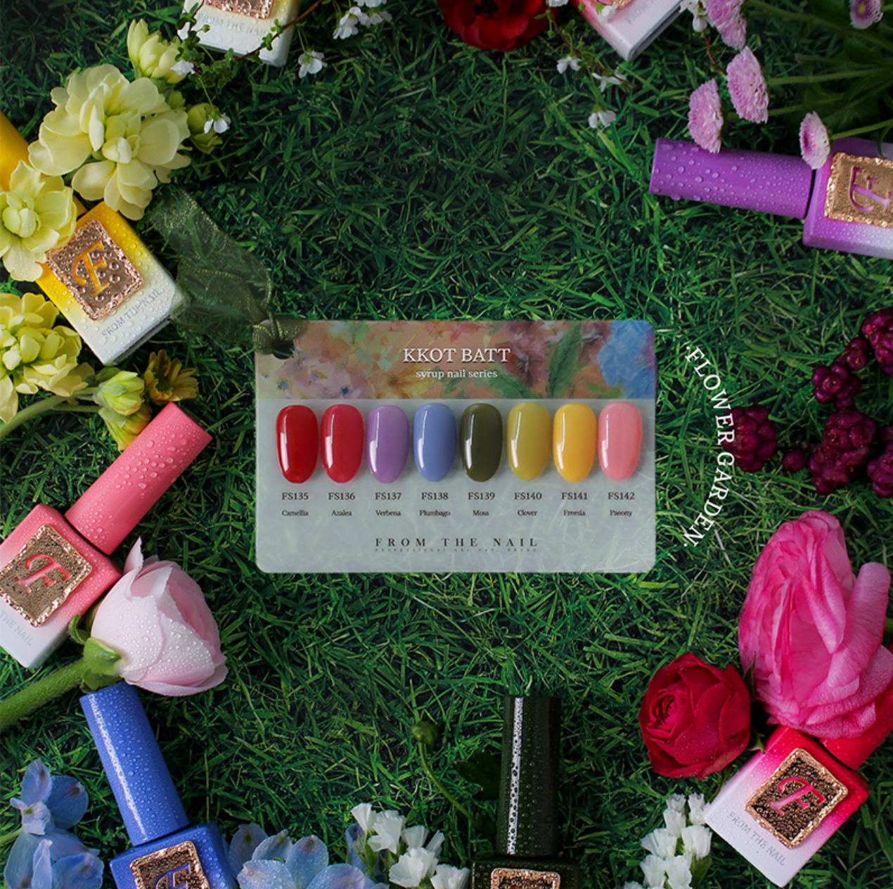 FROM THE NAIL Kkot batt - Flower garden