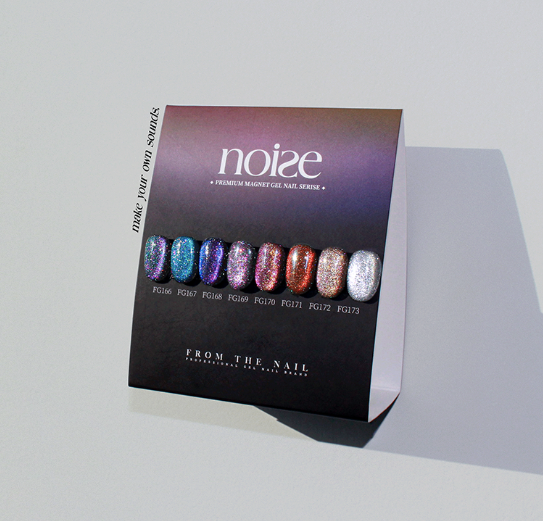 FROM THE NAIL Noise