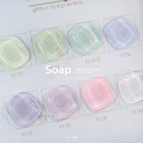 FROM THE NAIL Soap
