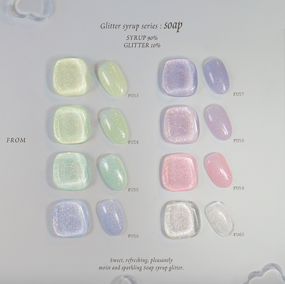 FROM THE NAIL Soap