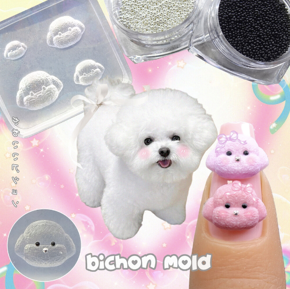 YOLOBITCH Bichon silicone mould
