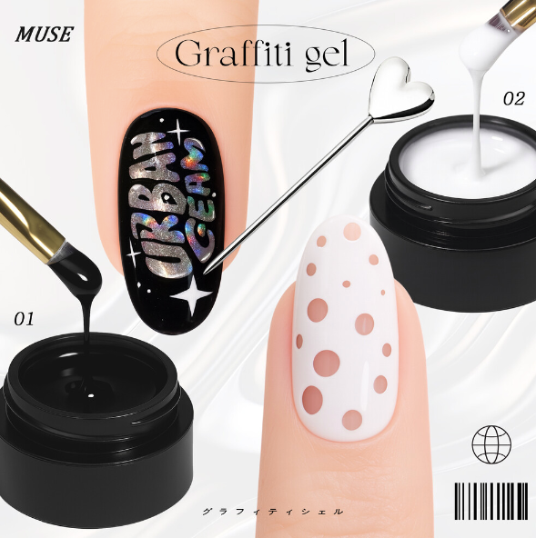 YOLOBITCH Graffiti gel - Poking gel | Black, white, base & stick