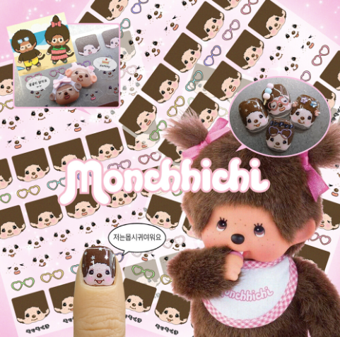 YOLOBITCH Monchhichi face stickers
