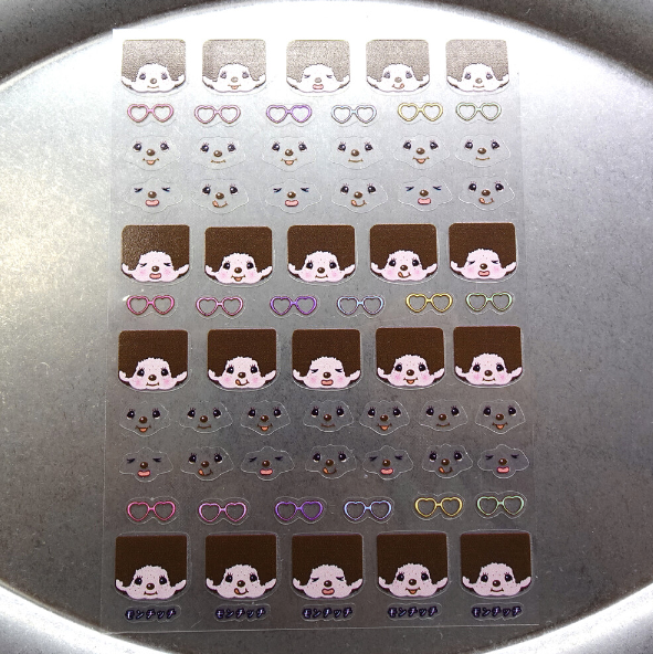 YOLOBITCH Monchhichi face stickers