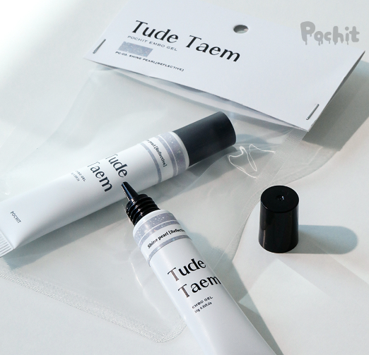 POCHIT X TAELIM Tude Taem - Shine pearl |  No wipe 3D embo squeezy gel
