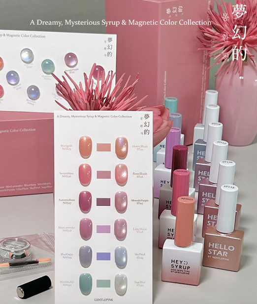 GENTLE PINK Dreamy 12pc collection + FREE GIFT