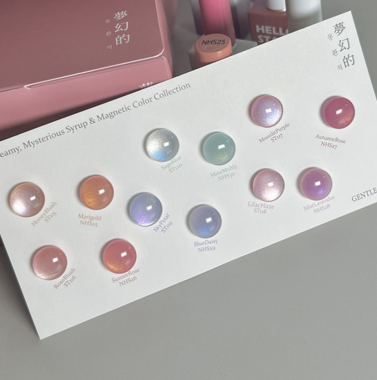 GENTLE PINK Dreamy 12pc collection + FREE GIFT