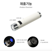 FIOTE Highlighting AI sensor mini lamp