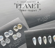 FIOTE Beam Beam - Planet 5pc collection