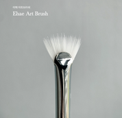 EHAE Art brush