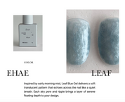 EHAE Leaf art gel - Blue/brown