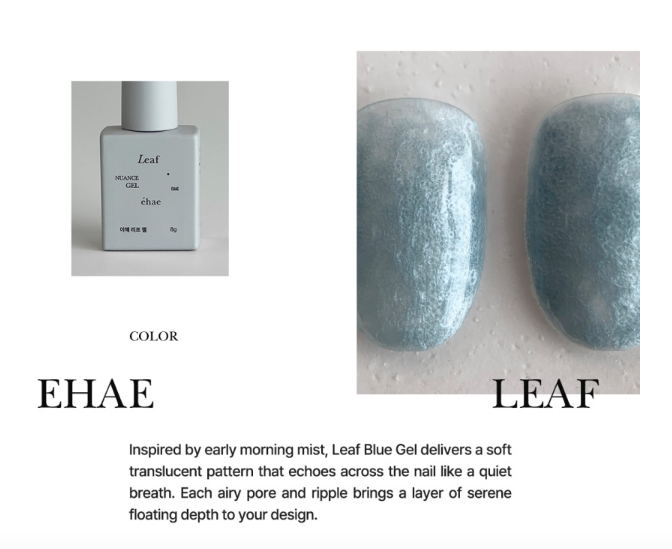 EHAE Leaf art gel - Blue/brown