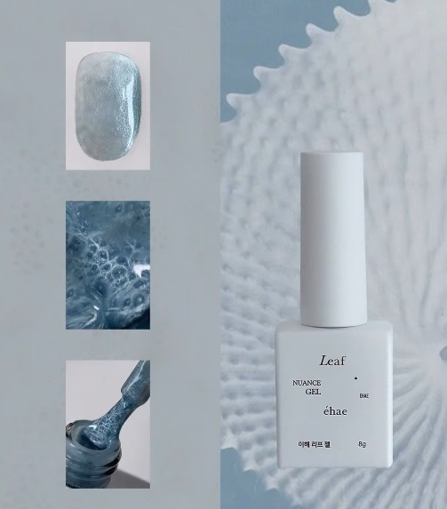 EHAE Leaf art gel - Blue/brown