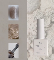EHAE Leaf art gel - Blue/brown