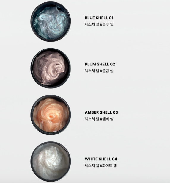 EHAE Texture gel - 4 colours | Non-wipe