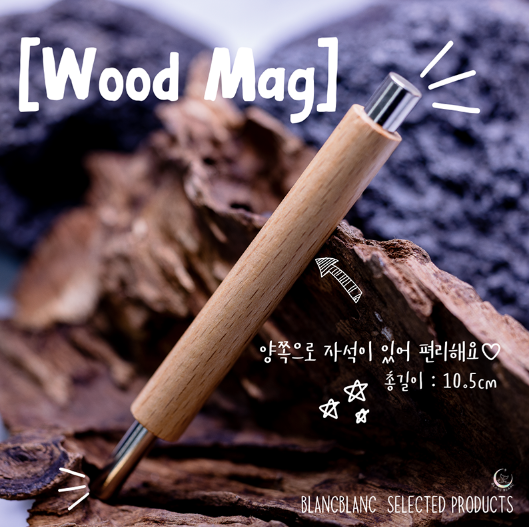 BLANC BLANC Wood magnet