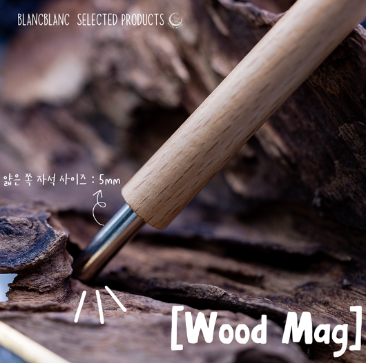 BLANC BLANC Wood magnet