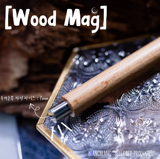BLANC BLANC Wood magnet