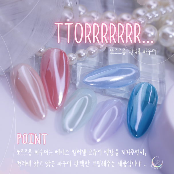 BLANC BLANC Ttorrr glossy chrome powder W43