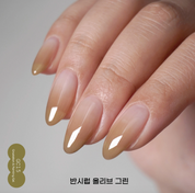 AMINGO Airfit Gragel - Autumn glow series