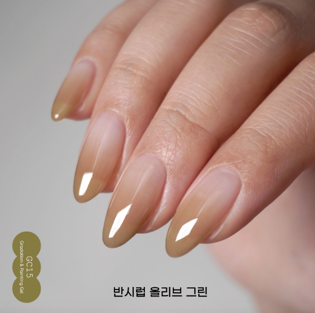 AMINGO Airfit Gragel - Autumn glow series