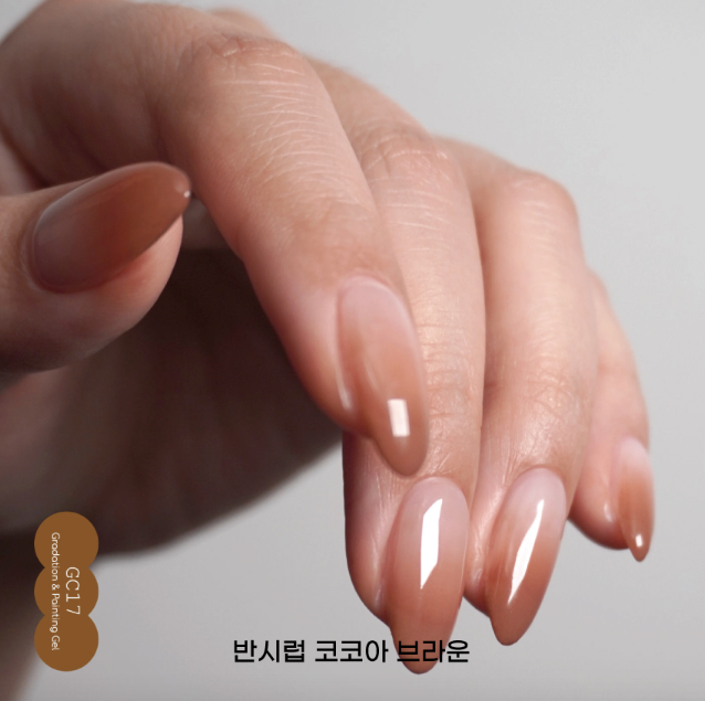 AMINGO Airfit Gragel - Autumn glow series