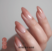 AMINGO Airfit Gragel - Autumn glow series