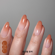 AMINGO Airfit Gragel - Autumn glow series